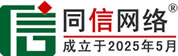 清水河道路救援补胎