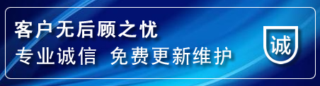 清水河网站建设公司