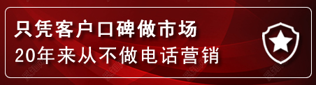 清水河建网站公司