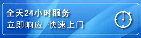 清水河上门补胎电话